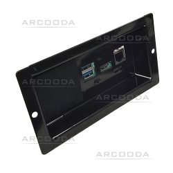 Rear Multimedia Box - Angle View